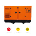 Дизельний генератор FE Power 75kVA максимальна потужність 58 кВт Дизельний генератор FE Power 75kVA максимальна потужність 58 кВт