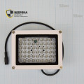 ІЧ-прожектор Lightwell LW54-50IR60-12 ІЧ-прожектор Lightwell LW54-50IR60-12