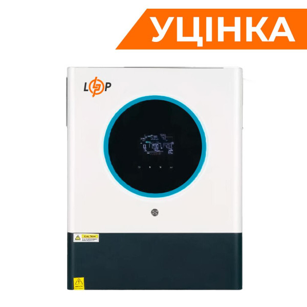 Гібридний сонячний інвертор (ДБЖ) LPW-MAXII-11000VA (11000Вт) MPPT 150A OFF GRID Уцінка Гібридний сонячний інвертор (ДБЖ) LPW-MAXII-11000VA (11000Вт) MPPT 150A OFF GRID Уцінка