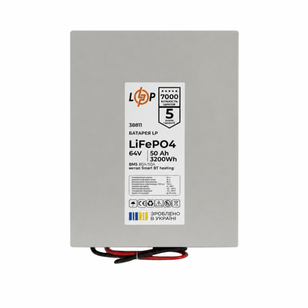 LiFePO4 акумуляторна збірка «LogicPower OCLP38811», 76,8 В, 50 А·год, 3,2 кВт·год, BMS80/50А, Smart BT, підігрів, металевий корпус LiFePO4 акумуляторна збірка «LogicPower OCLP38811», 76,8 В, 50 А·год, 3,2 кВт·год, BMS80/50А, Smart BT, підігрів, металевий корпус
