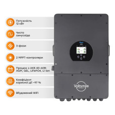 Гібридний трифазний інвертор 12kW hybrid EU-IP65 для сонячних панелей з MPPT контролерами, зарядкою АКБ AGM/GEL/LiFePO4, IP65, WiFi, 240 А, 160-800 В