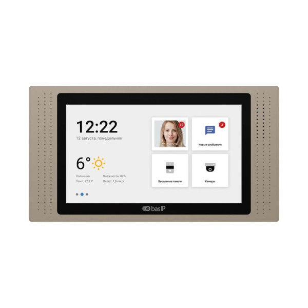 IP-відеодомофон 7" Bas-IP AT-07LT gold IP-відеодомофон 7" Bas-IP AT-07LT gold