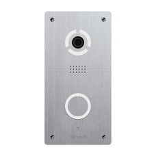IP панель виклику Bas-IP AV-04FDI silver з роздільною здатністю 2 Mpx для контрольованого доступу в домофонах