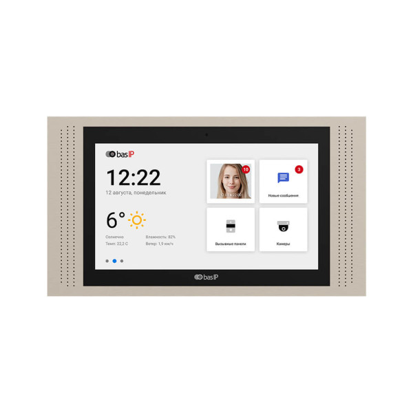 IP-відеодомофон 10" Bas-IP AT-10 gold IP-відеодомофон 10" Bas-IP AT-10 gold