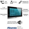 IP-відеодомофон з Wi-Fi 7" Akuvox C313WE silver IP-відеодомофон з Wi-Fi 7" Akuvox C313WE silver
