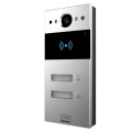 IP-панель виклику 2 Мп Akuvox R20B X2 OW на 2 абоненти IP-панель виклику 2 Мп Akuvox R20B X2 OW на 2 абоненти