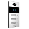 IP-панель виклику 2 Мп Akuvox R20B X3 OW на 3 абоненти IP-панель виклику 2 Мп Akuvox R20B X3 OW на 3 абоненти