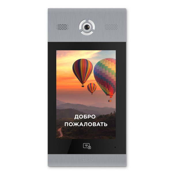 Многоабонентская вызывная панель с распознаванием лиц Bas-IP AA-14FB silver для IP-домофонов и системы контроля доступа с UKEY Многоабонентская вызывная панель с распознаванием лиц Bas-IP AA-14FB silver для IP-домофонов и системы контроля доступа с UKEY