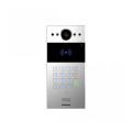 IP-панель виклику 2 Мп Akuvox R20K Molding silver IP-панель виклику 2 Мп Akuvox R20K Molding silver