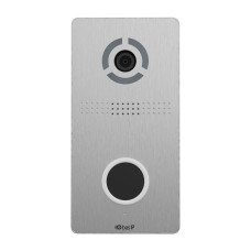 IP панель виклику AV-05SD silver з безконтактною кнопкою виклику для контролю доступу з високою роздільною здатністю 2 Mpx
