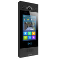 Багатоабонентна панель виклику Akuvox R29C Black на Android (розпізнавання обличчя, Bluetooth) Багатоабонентна панель виклику Akuvox R29C Black на Android (розпізнавання обличчя, Bluetooth)