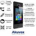 Багатоабонентна панель виклику Akuvox R29C Black на Android (розпізнавання обличчя, Bluetooth) Багатоабонентна панель виклику Akuvox R29C Black на Android (розпізнавання обличчя, Bluetooth)