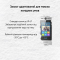 Багатоабонентна панель виклику Akuvox R29C Black на Android (розпізнавання обличчя, Bluetooth) Багатоабонентна панель виклику Akuvox R29C Black на Android (розпізнавання обличчя, Bluetooth)