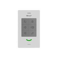 IP-аудіодомофон Bas-IP SP-03F white з Wi-Fi для контролю доступу та зв'язку з відвідувачами в квартирі або офісі