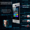 IP-панель виклику 3 Мп Akuvox R29C IP-панель виклику 3 Мп Akuvox R29C