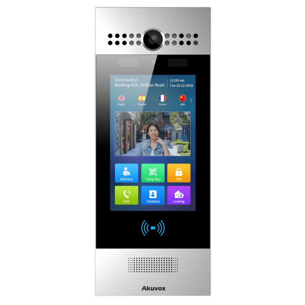 IP-панель виклику 3 Мп Akuvox R29C IP-панель виклику 3 Мп Akuvox R29C