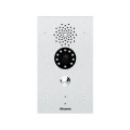 IP-панель виклику Akuvox E21V IP-панель виклику Akuvox E21V