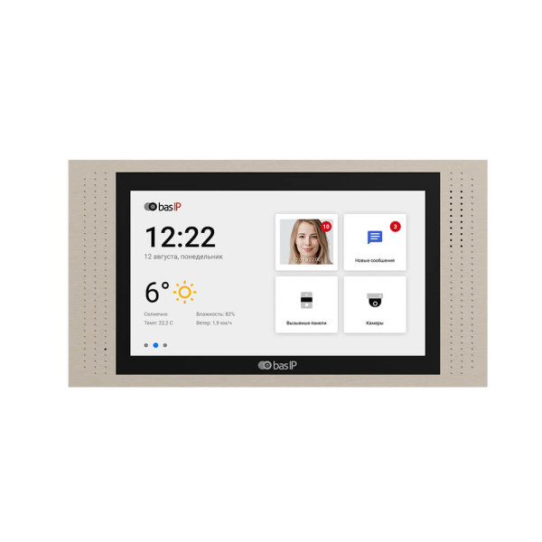 IP-відеодомофон 7" Bas-IP AT-07L gold IP-відеодомофон 7" Bas-IP AT-07L gold