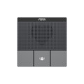 IP аудіо інтерком Fanvil A10W з Wi-Fi для внутрішньої комунікації та контролю доступу IP аудіо інтерком Fanvil A10W з Wi-Fi для внутрішньої комунікації та контролю доступу