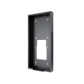 IP-панель виклику Akuvox R27A AL IP-панель виклику Akuvox R27A AL