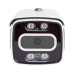 Зовнішня IP камера GV-155-IP-СOS50-20DH POE 5MP (Ultra)