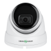 Антивандальная IP камера 5 МП GV-172-IP-I-DOS50-30 SD для уличного видеонаблюдения с умным обнаружением движения и защитой IP67