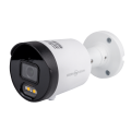 Наружная IP камера 4МП GV-187-IP-ECO-AD-COS40-30 для видеонаблюдения с функцией обнаружения вторжений и двухсторонней аудиосвязью Наружная IP камера 4МП GV-187-IP-ECO-AD-COS40-30 для видеонаблюдения с функцией обнаружения вторжений и двухсторонней аудиосвязью