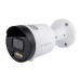 Зовнішня IP камера для відеоспостереження GV-187-IP-ECO-AD-COS40-30 SD з 4МП матрицею та виявленням вторгнень, всепогодний захист IP66
