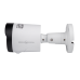 Зовнішня IP камера для відеоспостереження GV-187-IP-ECO-AD-COS40-30 SD з 4МП матрицею та виявленням вторгнень, всепогодний захист IP66