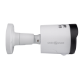 Наружная IP камера 4МП GV-187-IP-ECO-AD-COS40-30 для видеонаблюдения с функцией обнаружения вторжений и двухсторонней аудиосвязью Наружная IP камера 4МП GV-187-IP-ECO-AD-COS40-30 для видеонаблюдения с функцией обнаружения вторжений и двухсторонней аудиосвязью