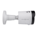 Зовнішня IP камера для відеоспостереження GV-187-IP-ECO-AD-COS40-30 SD з 4МП матрицею та виявленням вторгнень, всепогодний захист IP66