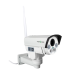 Наружная IP камера 4G PTZ GV-170-IP-MC-COA50VM-60 для видеонаблюдения с 5 МП, моторизованным объективом и защитой IP66