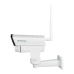 Наружная IP камера 4G PTZ GV-170-IP-MC-COA50VM-60 для видеонаблюдения с 5 МП, моторизованным объективом и защитой IP66