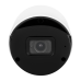 Вулична IP камера GV-171-IP-I-COS50-30 SD для відеоспостереження з 5 МП матрицею, двостороннім аудіо та інтелектуальним виявленням руху
