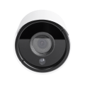 Зовнішня IP камера GV-153-IP-СOS50-20DH POE 5MP (Ultra) Зовнішня IP камера GV-153-IP-СOS50-20DH POE 5MP (Ultra)
