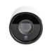 Зовнішня IP камера GV-153-IP-СOS50-20DH POE 5MP (Ultra)