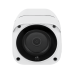 Зовнішня IP камера GV-169-IP-MC-COA50-20 4G для відеоспостереження з 5 МП, металевим корпусом, підтримкою Wi-Fi та 20 м підсвічуванням