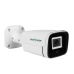 Зовнішня WI-FI камера GreenVision 5МР GV-191-IP-FM-COA50-20 SD (Lite)