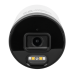 Зовнішня IP камера GV-178-IP-I-AD-COS50-30 SD для відеоспостереження з 5 МП, розумним виявленням руху та всепогодним захистом IP67