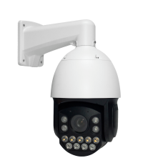 Наружная IP камера GV-189-IP-H-DOS50VM-240 SD для видеонаблюдения с моторизированным объективом и инфракрасной подсветкой до 240 метров