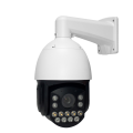 Наружная IP камера GV-189-IP-H-DOS50VM-240 SD для видеонаблюдения с моторизированным объективом и инфракрасной подсветкой до 240 метров Наружная IP камера GV-189-IP-H-DOS50VM-240 SD для видеонаблюдения с моторизированным объективом и инфракрасной подсветкой до 240 метров