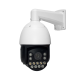 Наружная IP камера GV-189-IP-H-DOS50VM-240 SD для видеонаблюдения с моторизированным объективом и инфракрасной подсветкой до 240 метров
