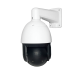 Наружная IP камера GV-189-IP-H-DOS50VM-240 SD для видеонаблюдения с моторизированным объективом и инфракрасной подсветкой до 240 метров