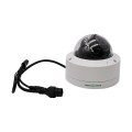 Зовнішня IP-камера GreenVision GV-160-IP-M-DOS50VM-30H-SD POE 5MP (Ultra) Зовнішня IP-камера GreenVision GV-160-IP-M-DOS50VM-30H-SD POE 5MP (Ultra)