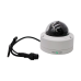 Зовнішня IP-камера GreenVision GV-160-IP-M-DOS50VM-30H-SD POE 5MP (Ultra)