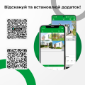 IP камера 5MP POE для відеоспостереження GreenVision GV-184-IP-IF-COS50-80 VMA з виявленням руху та SD-карткою, з високим рівнем захисту IP67