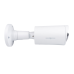 Зовнішня IP камера GV-191-IP-IF-COS80-30 180° для відеоспостереження з 8МП матрицею та розумним виявленням руху