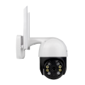 Бездротова IP камера GV-202-IP-M-DOС40-30 SD для відеоспостереження з функцією повороту та записом на карту пам'яті Бездротова IP камера GV-202-IP-M-DOС40-30 SD для відеоспостереження з функцією повороту та записом на карту пам'яті