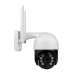 Беспроводная поворотная IP камера GV-202-IP-M-DOС40-30 SD для видеонаблюдения и удаленного мониторинга процессов