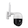 Бездротова IP камера GV-202-IP-M-DOС40-30 SD для відеоспостереження з функцією повороту та записом на карту пам'яті Бездротова IP камера GV-202-IP-M-DOС40-30 SD для відеоспостереження з функцією повороту та записом на карту пам'яті